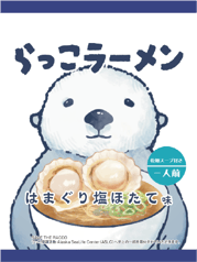 アセット 3xxxhdpi